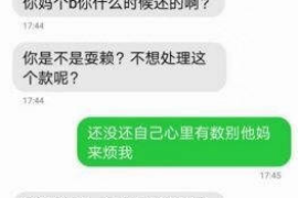 泰州专业讨债公司，追讨消失的老赖